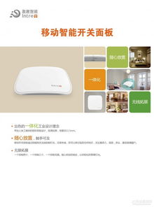 廈門盈趣科技閃耀物聯(lián)網(wǎng)博覽會 創(chuàng)新技術(shù)服務(wù)引領(lǐng)行業(yè)未來